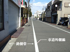 �H���т̗�