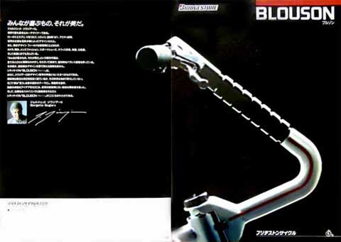 �J�^���O�\���E�\4