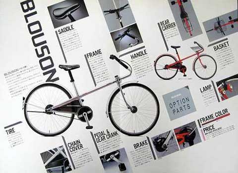 �J�^���O����