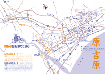 ���E�g���}�b�v