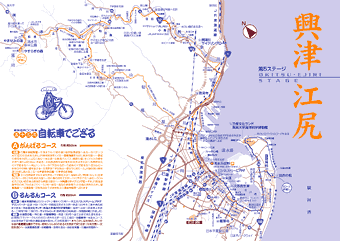 ���ÁE�]�K�}�b�v