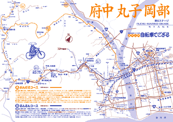 �{���E�ێq�E�����}�b�v