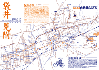 �܈�E�����}�b�v