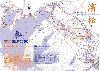 �l���}�b�v