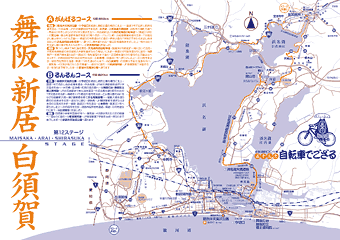 ����E�V���E���{��}�b�v